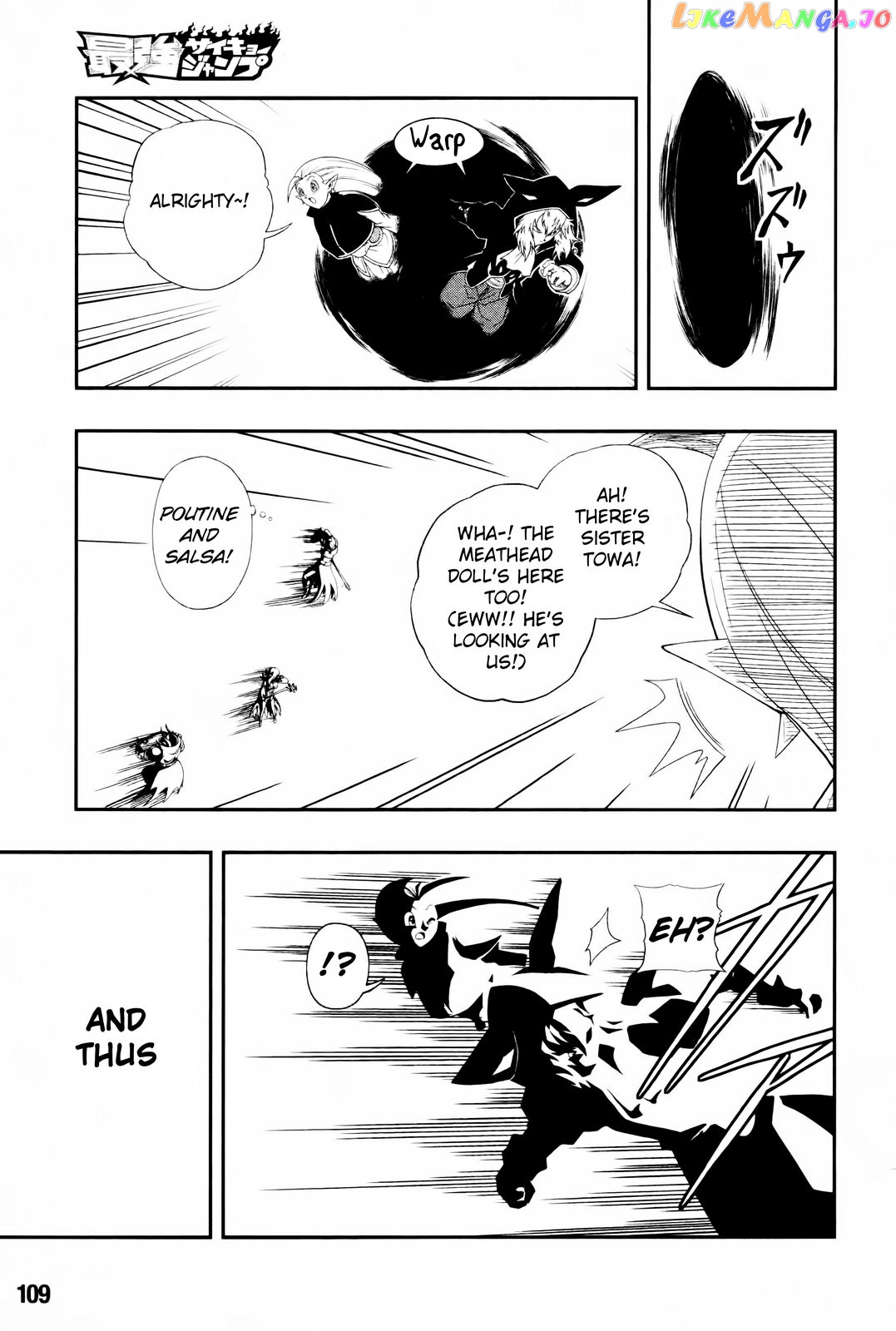 Super Dragon Ball Heroes: Big Bang Mission! chapter 6 - page 34