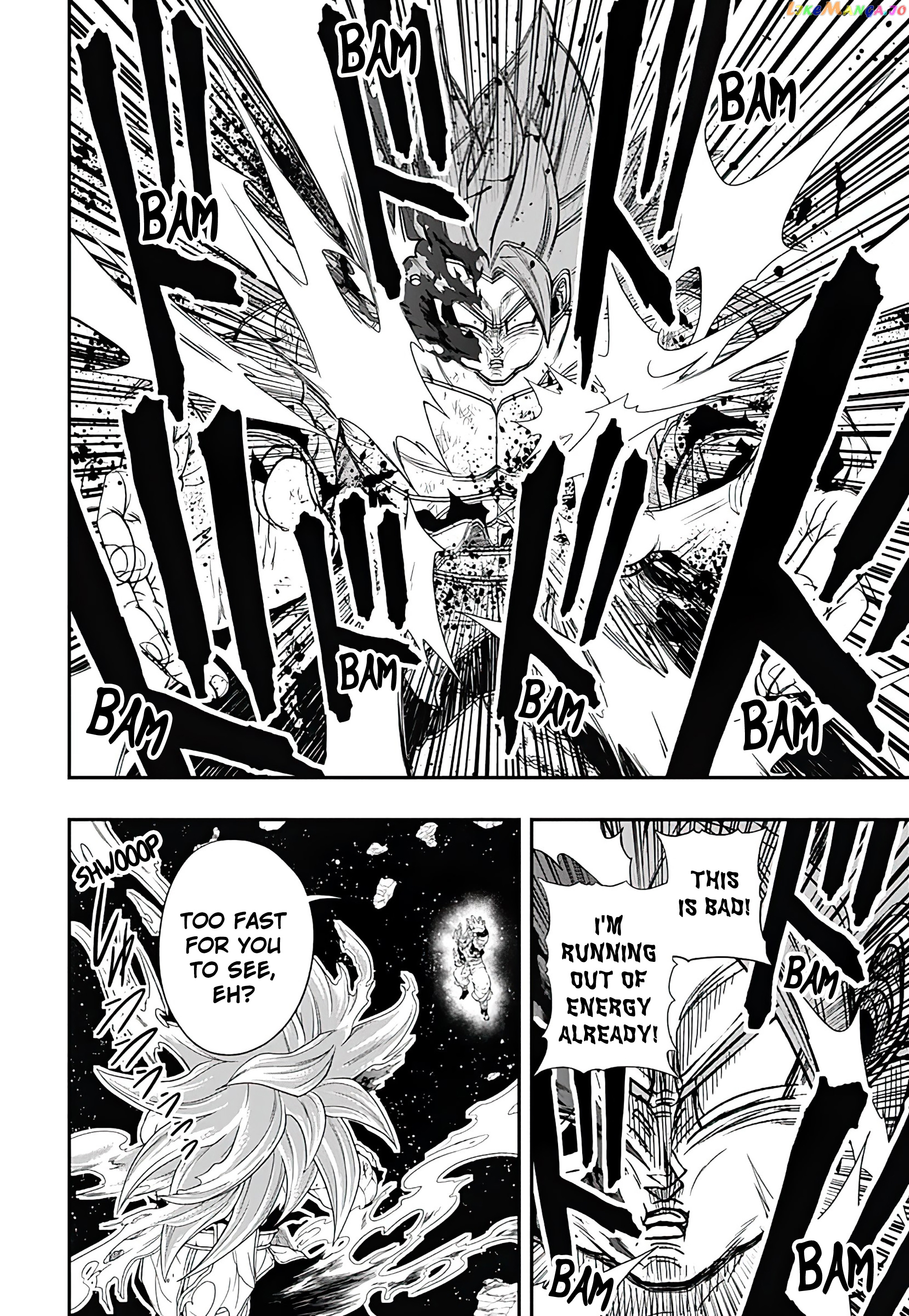 Super Dragon Ball Heroes: Big Bang Mission! chapter 12 - page 25