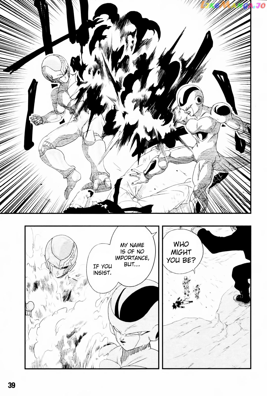 Super Dragon Ball Heroes: Big Bang Mission! chapter 7 - page 10