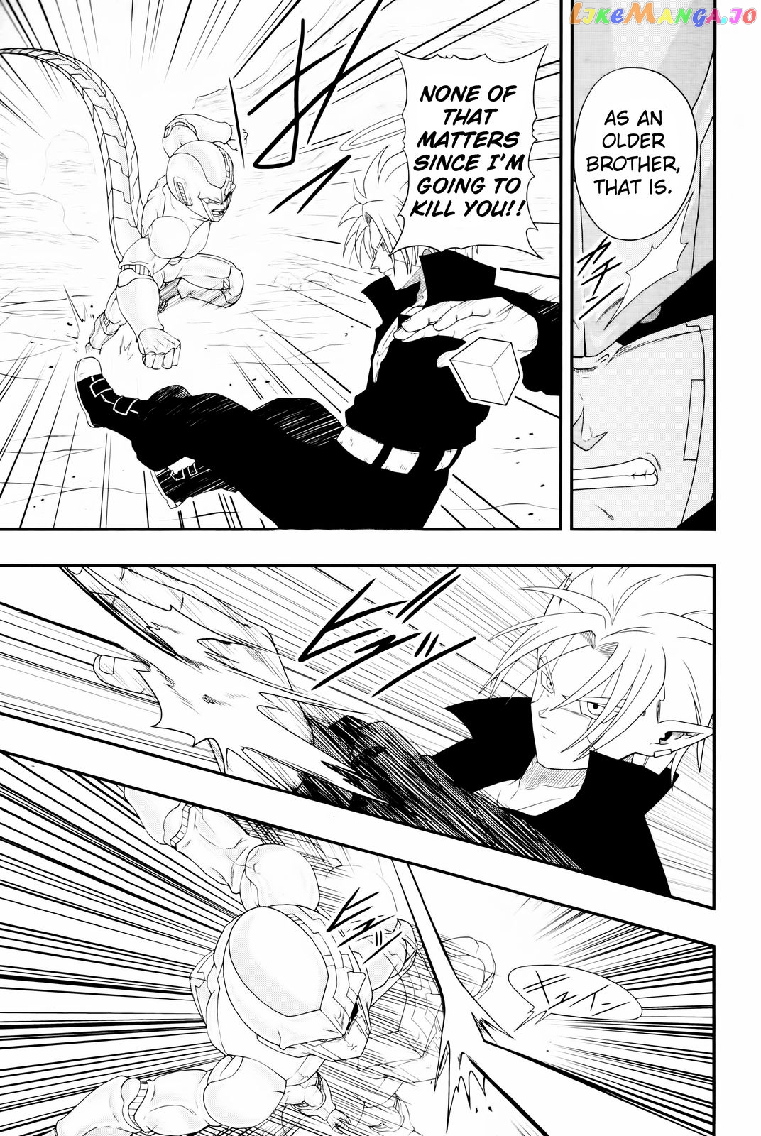 Super Dragon Ball Heroes: Big Bang Mission! chapter 7 - page 16