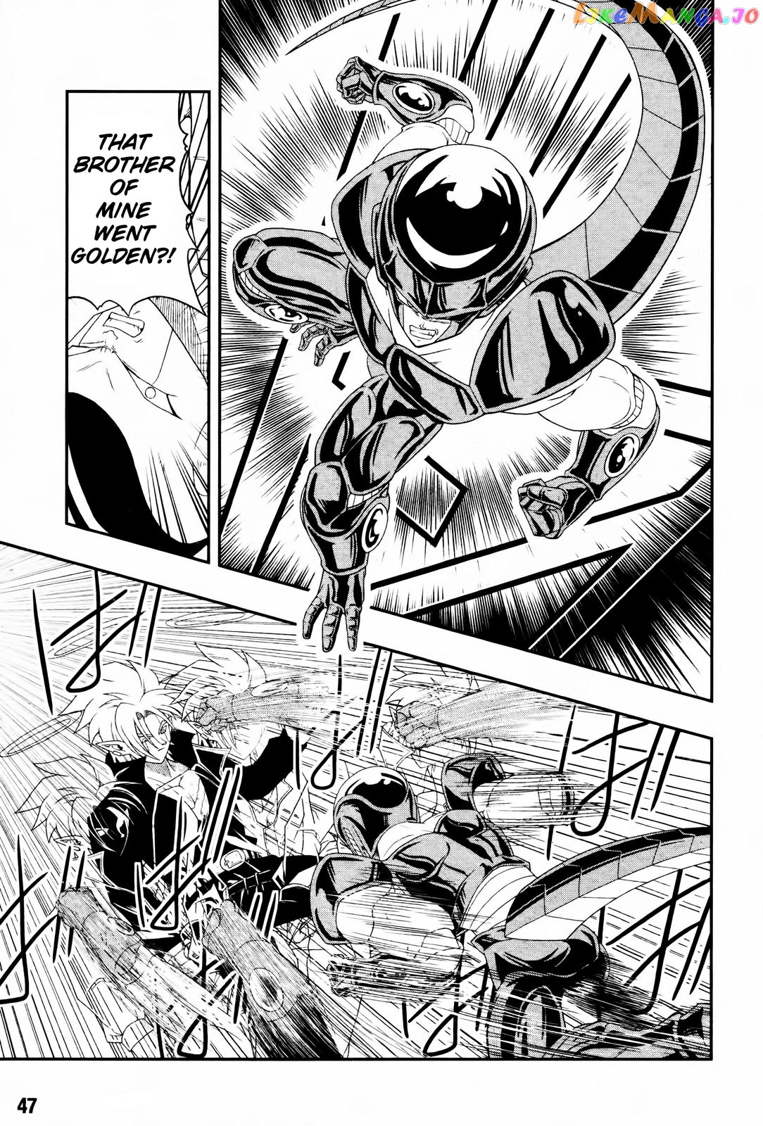 Super Dragon Ball Heroes: Big Bang Mission! chapter 7 - page 18