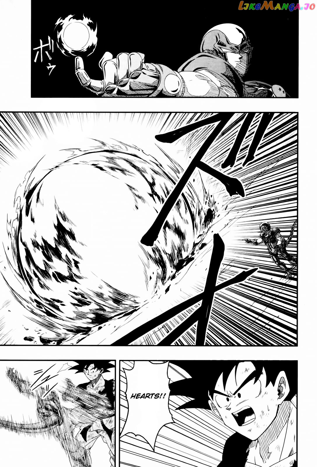 Super Dragon Ball Heroes: Big Bang Mission! chapter 7 - page 27