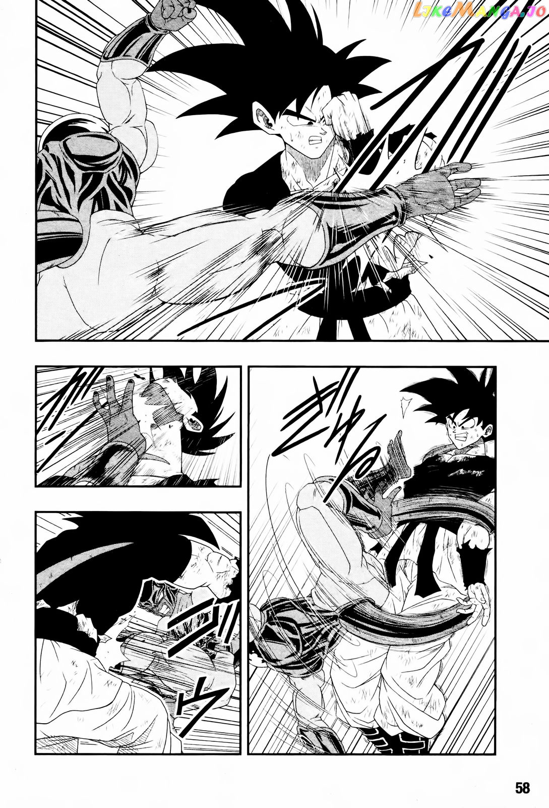 Super Dragon Ball Heroes: Big Bang Mission! chapter 7 - page 28