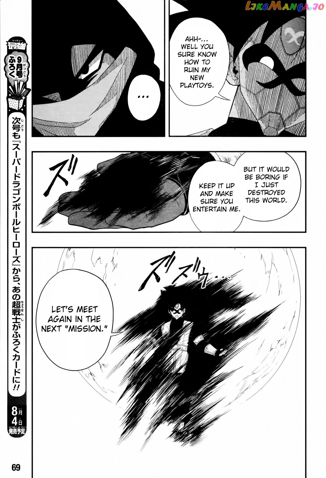 Super Dragon Ball Heroes: Big Bang Mission! chapter 7 - page 38