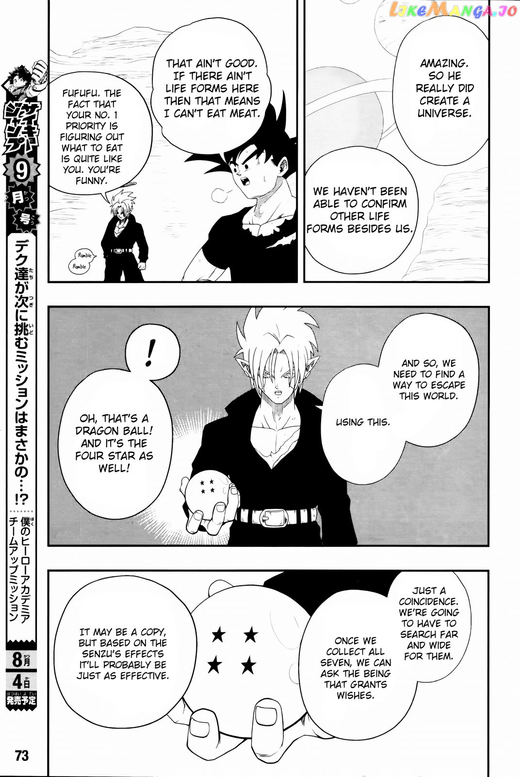 Super Dragon Ball Heroes: Big Bang Mission! chapter 7 - page 42