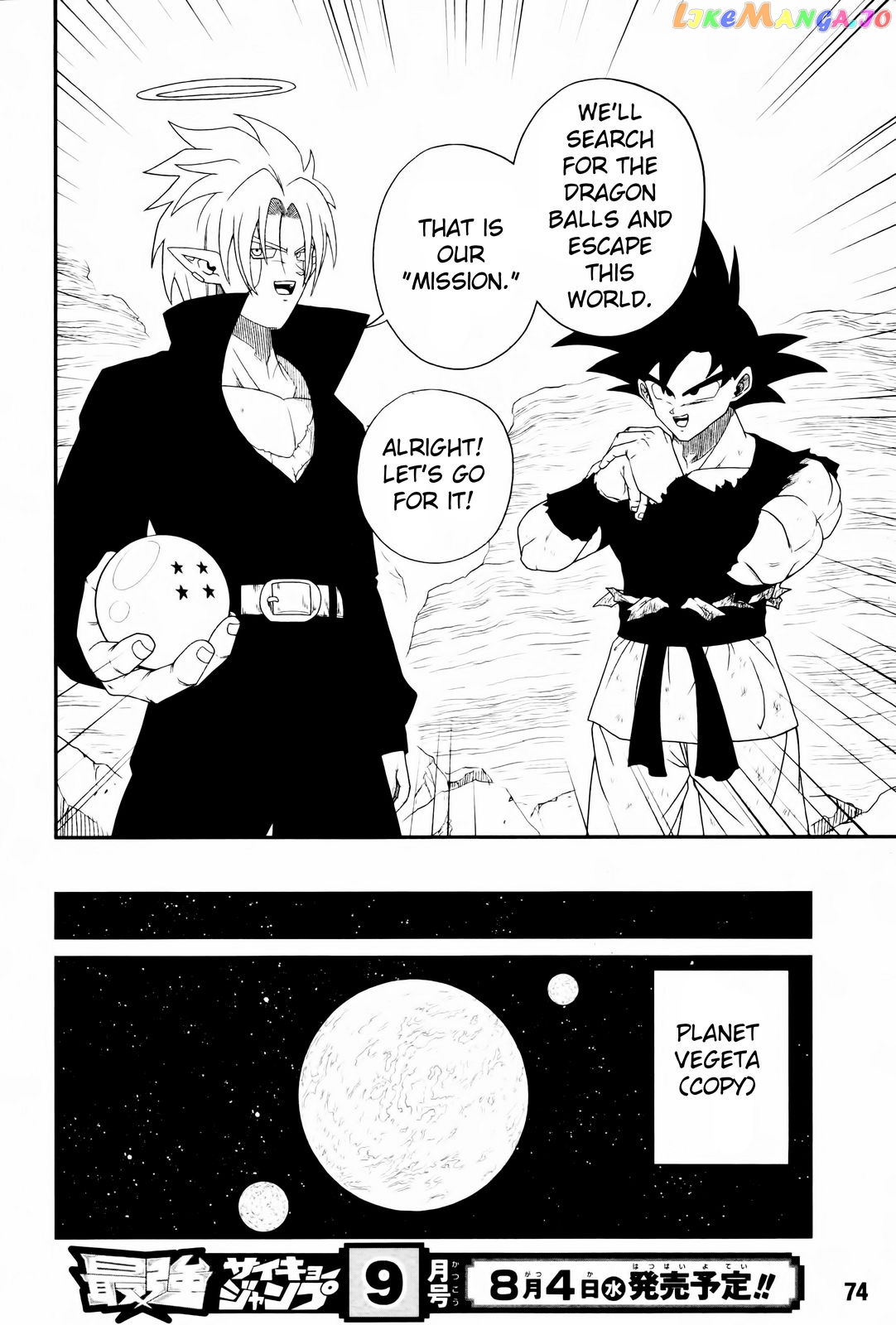 Super Dragon Ball Heroes: Big Bang Mission! chapter 7 - page 43