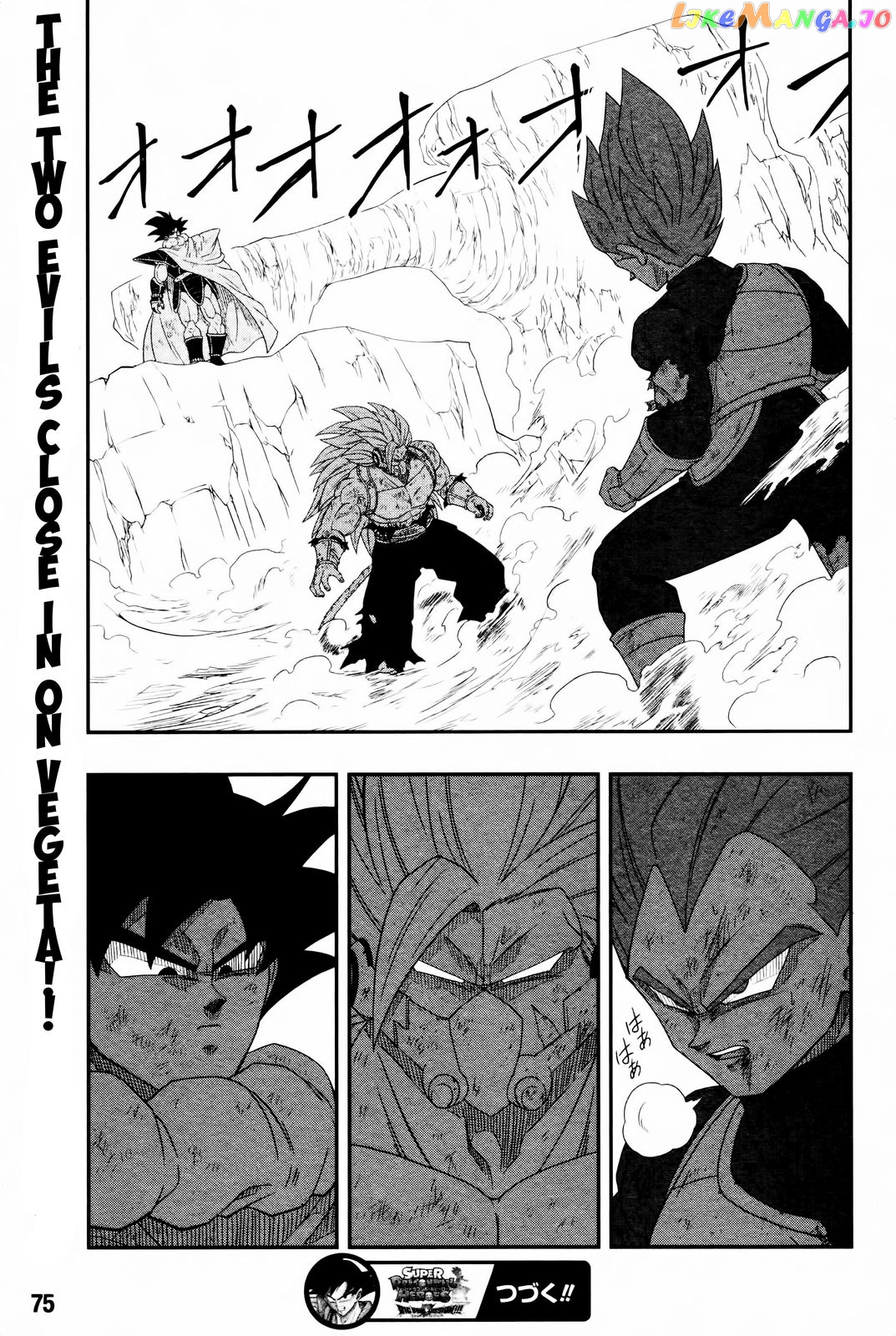 Super Dragon Ball Heroes: Big Bang Mission! chapter 7 - page 44