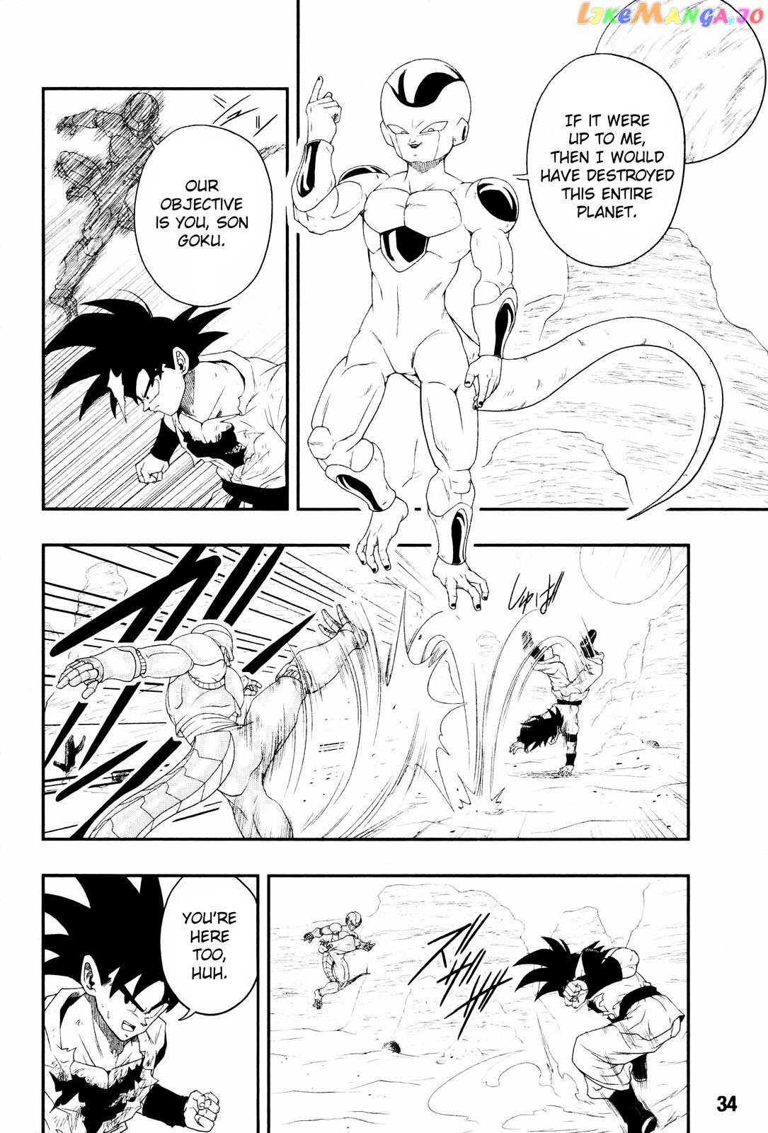 Super Dragon Ball Heroes: Big Bang Mission! chapter 7 - page 5