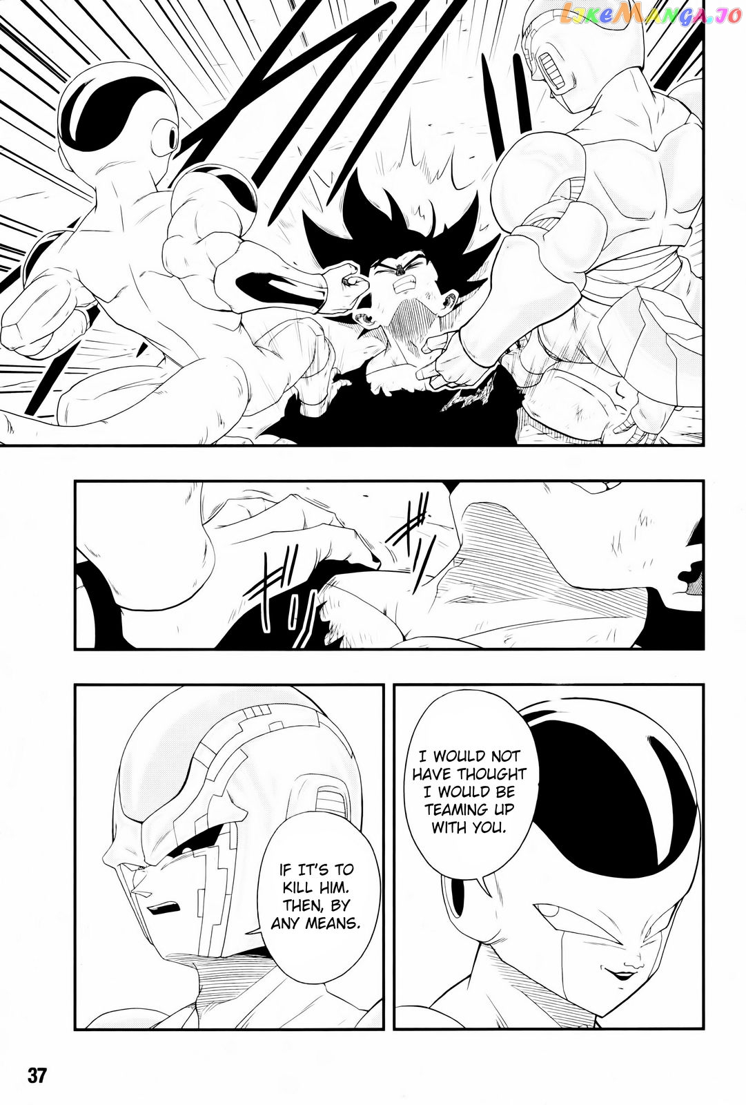 Super Dragon Ball Heroes: Big Bang Mission! chapter 7 - page 8