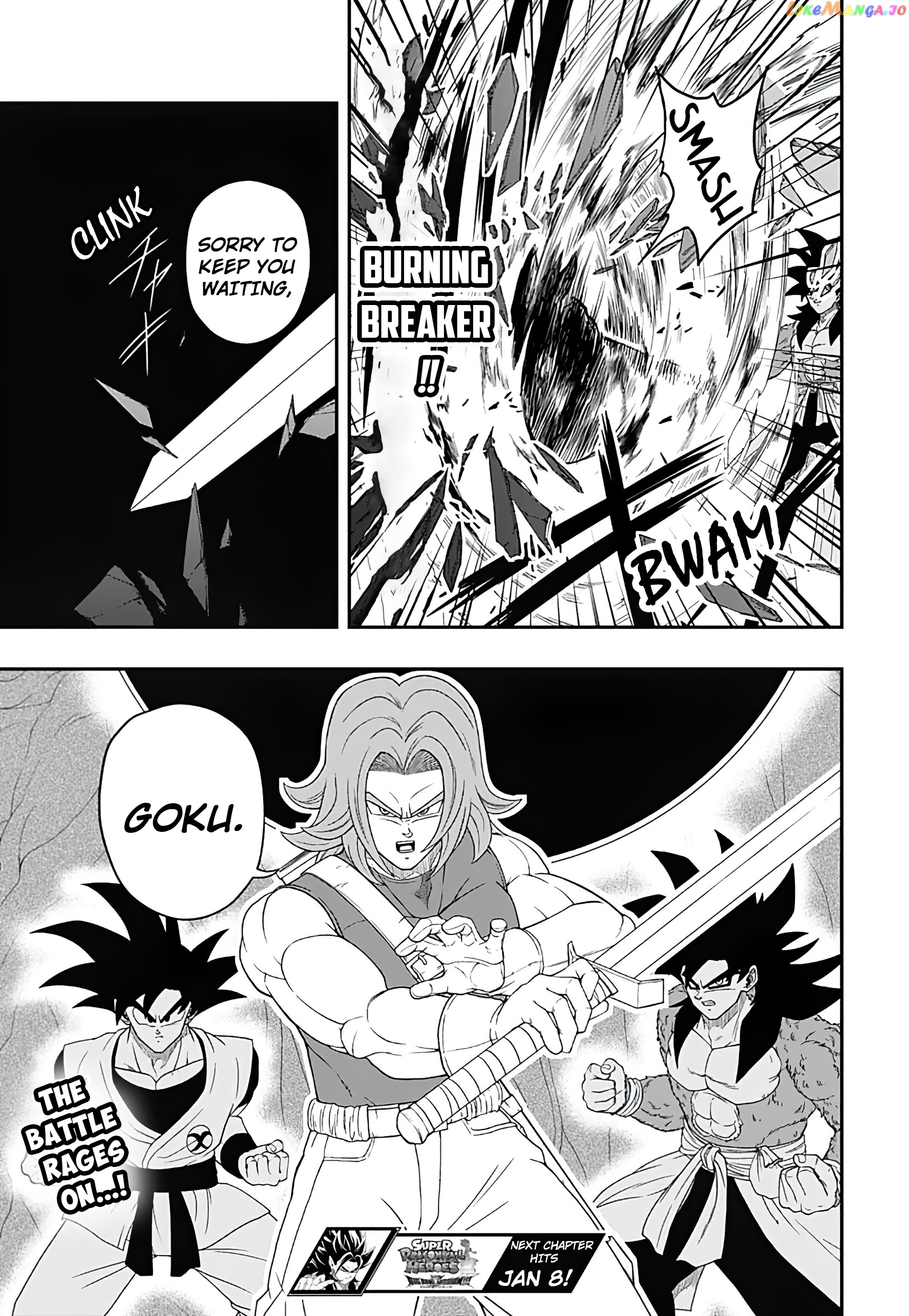 Super Dragon Ball Heroes: Big Bang Mission! chapter 13 - page 31