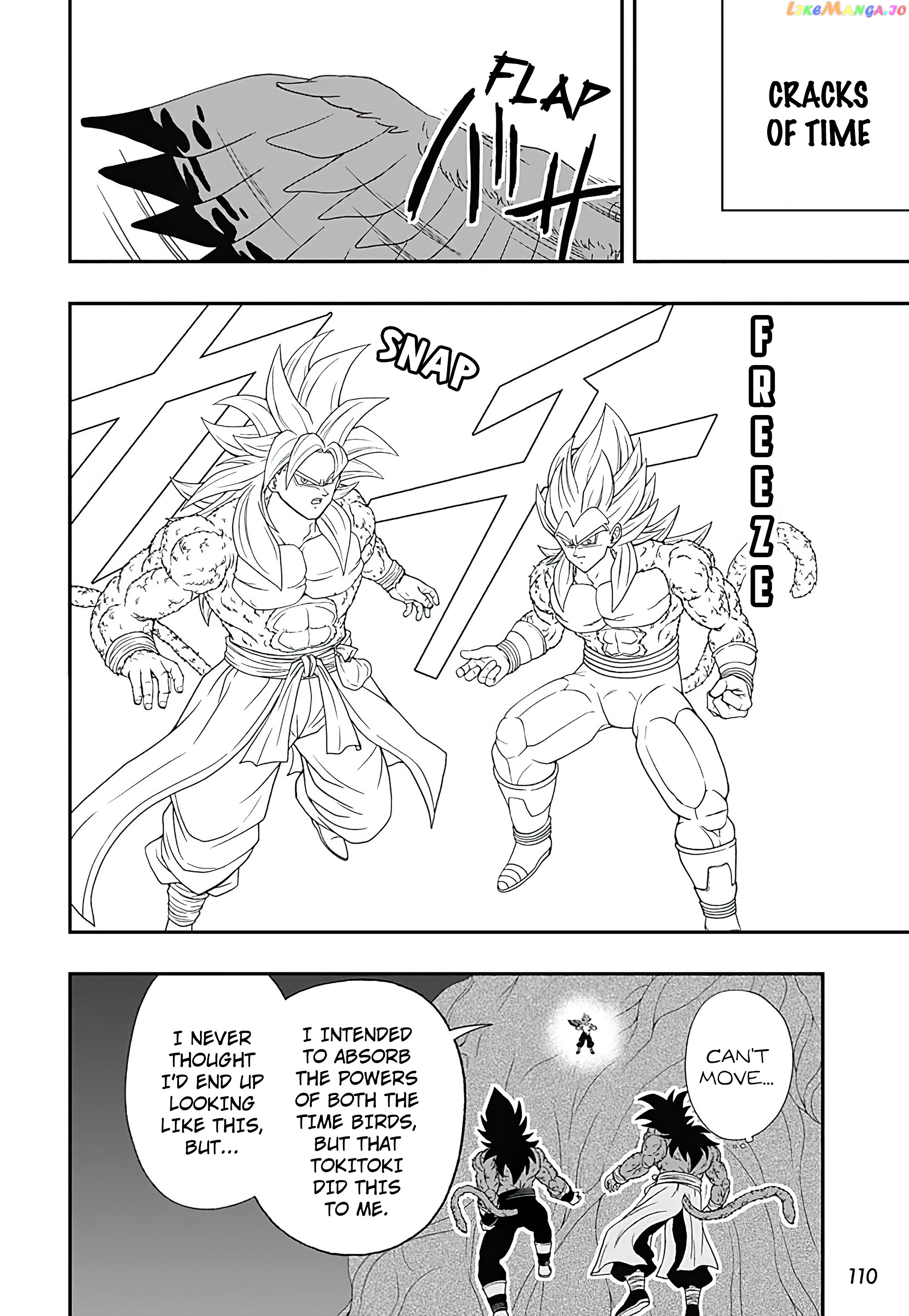 Super Dragon Ball Heroes: Big Bang Mission! chapter 13 - page 4