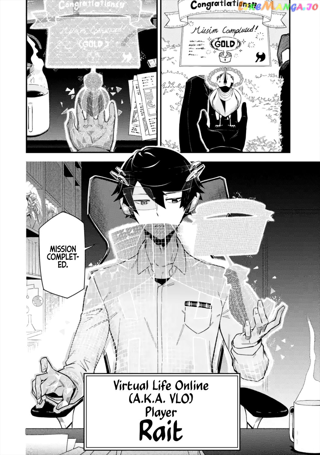 Ansatsu Skill De Isekai Saikyou Renkinjutsu To Ansatsujutsu O Kiwameta Ore Wa, Sekai O Kage Kara Shihai Suru chapter 1.1 - page 13