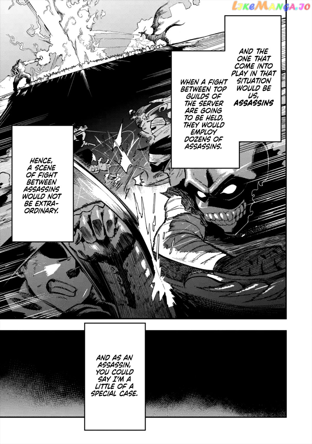 Ansatsu Skill De Isekai Saikyou Renkinjutsu To Ansatsujutsu O Kiwameta Ore Wa, Sekai O Kage Kara Shihai Suru chapter 1.1 - page 24