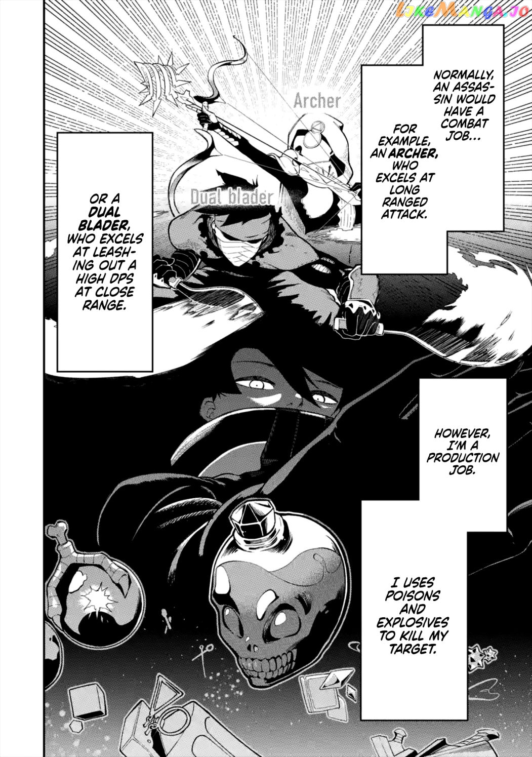 Ansatsu Skill De Isekai Saikyou Renkinjutsu To Ansatsujutsu O Kiwameta Ore Wa, Sekai O Kage Kara Shihai Suru chapter 1.1 - page 25