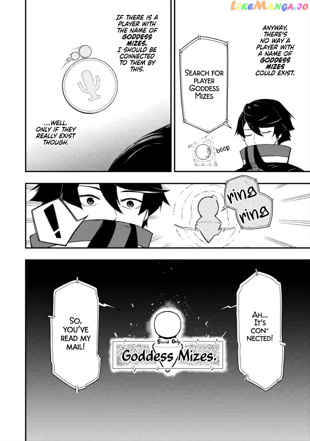 Ansatsu Skill De Isekai Saikyou Renkinjutsu To Ansatsujutsu O Kiwameta Ore Wa, Sekai O Kage Kara Shihai Suru chapter 1.1 - page 29
