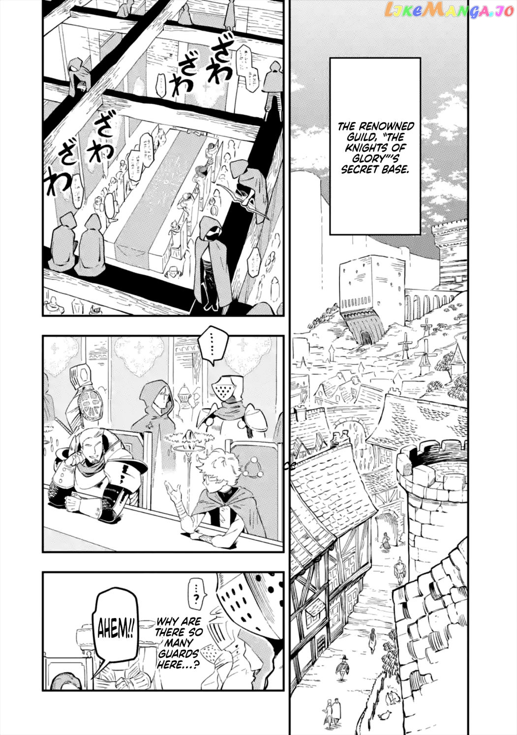 Ansatsu Skill De Isekai Saikyou Renkinjutsu To Ansatsujutsu O Kiwameta Ore Wa, Sekai O Kage Kara Shihai Suru chapter 1.1 - page 3