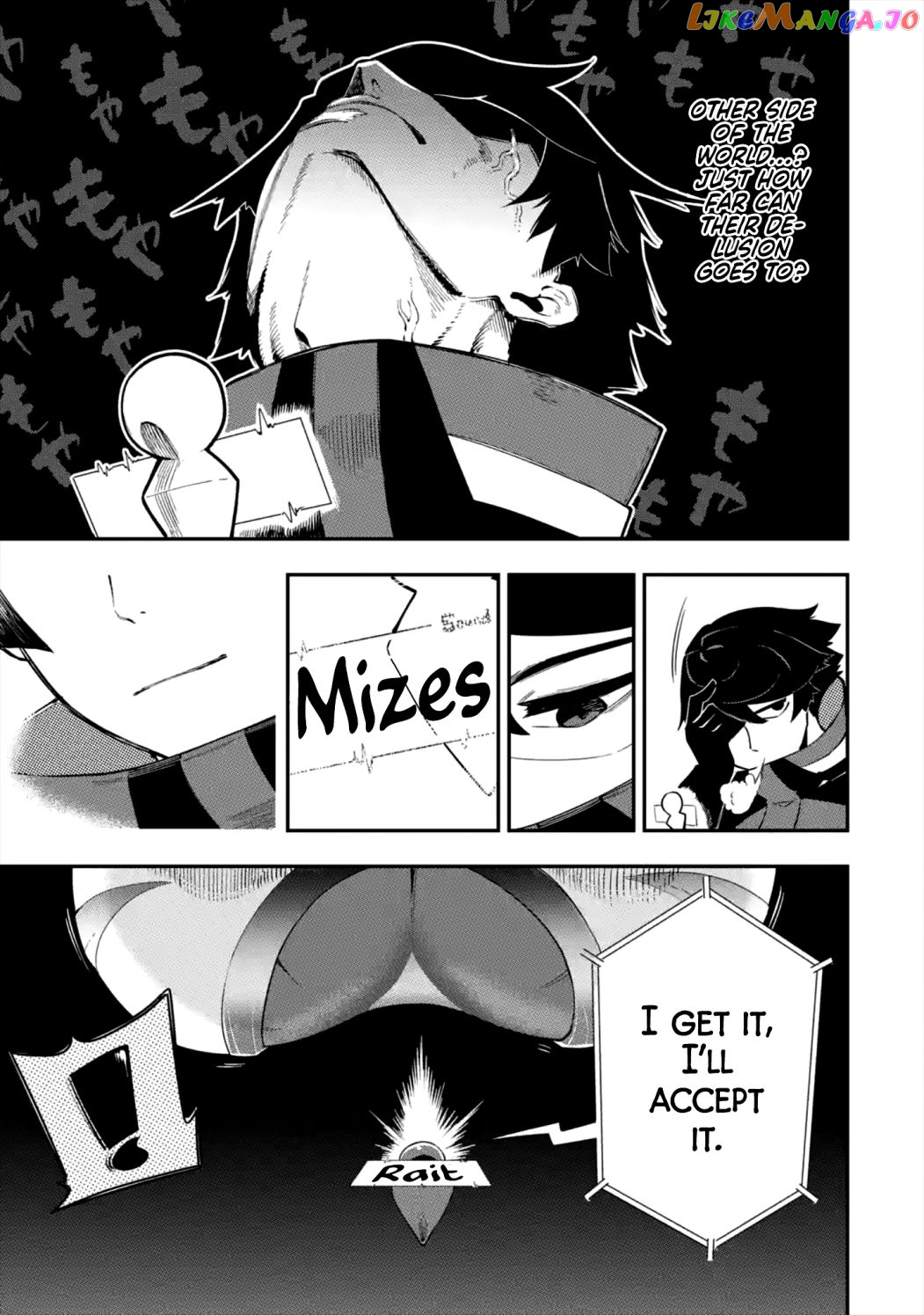 Ansatsu Skill De Isekai Saikyou Renkinjutsu To Ansatsujutsu O Kiwameta Ore Wa, Sekai O Kage Kara Shihai Suru chapter 1.1 - page 34