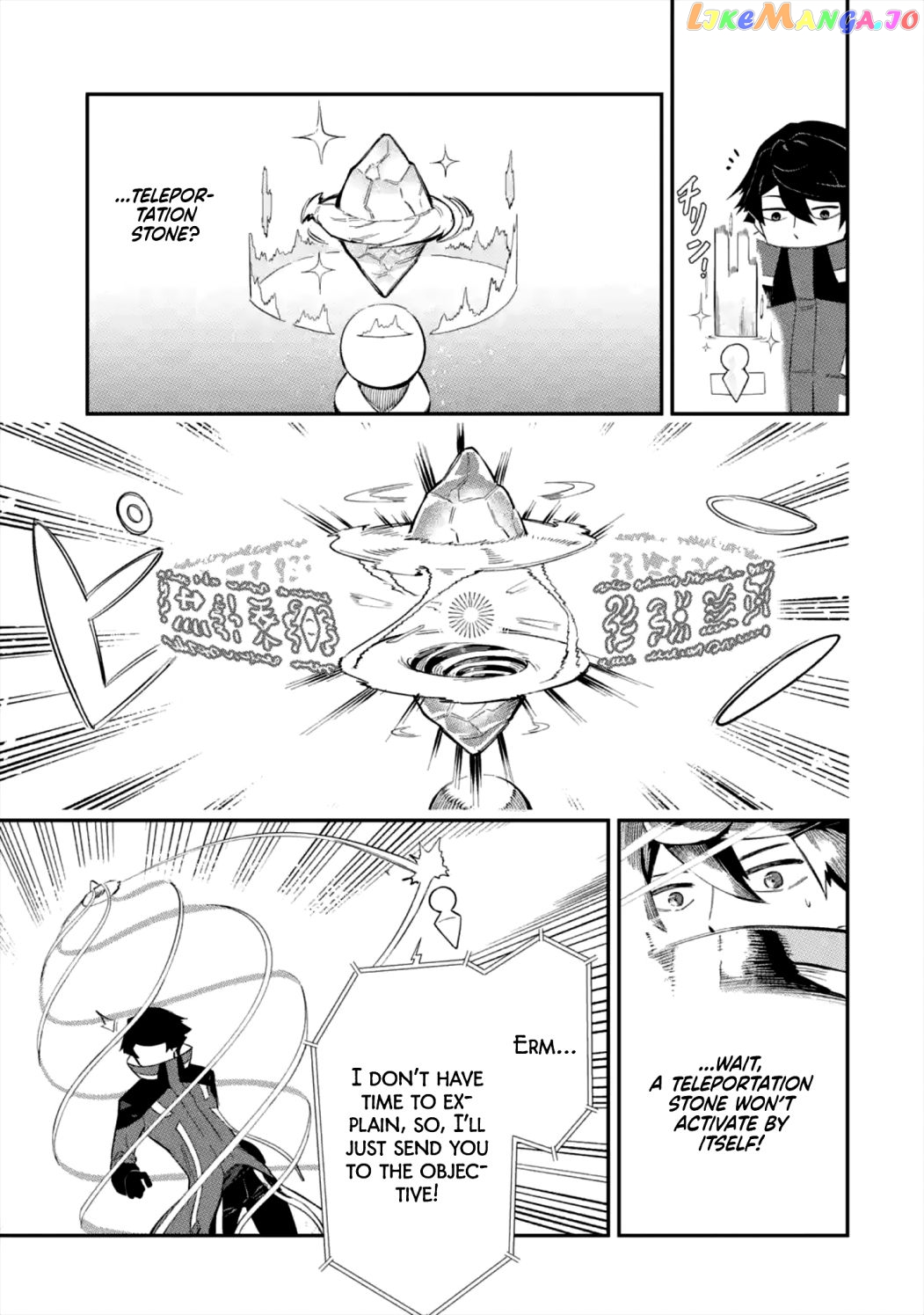 Ansatsu Skill De Isekai Saikyou Renkinjutsu To Ansatsujutsu O Kiwameta Ore Wa, Sekai O Kage Kara Shihai Suru chapter 1.1 - page 36