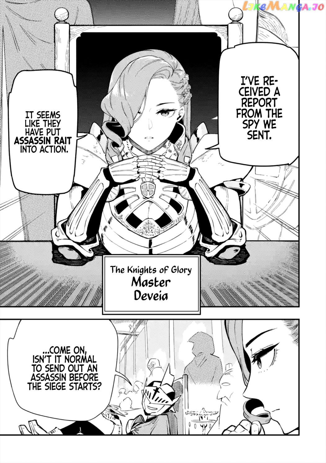 Ansatsu Skill De Isekai Saikyou Renkinjutsu To Ansatsujutsu O Kiwameta Ore Wa, Sekai O Kage Kara Shihai Suru chapter 1.1 - page 4