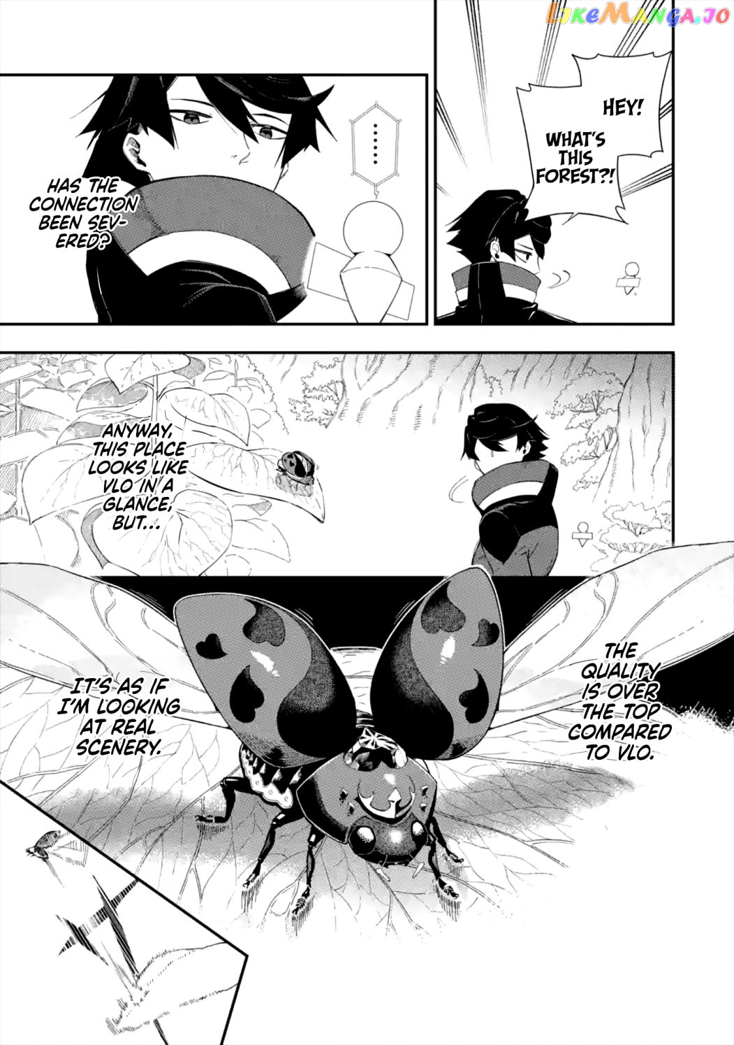 Ansatsu Skill De Isekai Saikyou Renkinjutsu To Ansatsujutsu O Kiwameta Ore Wa, Sekai O Kage Kara Shihai Suru chapter 1.1 - page 41
