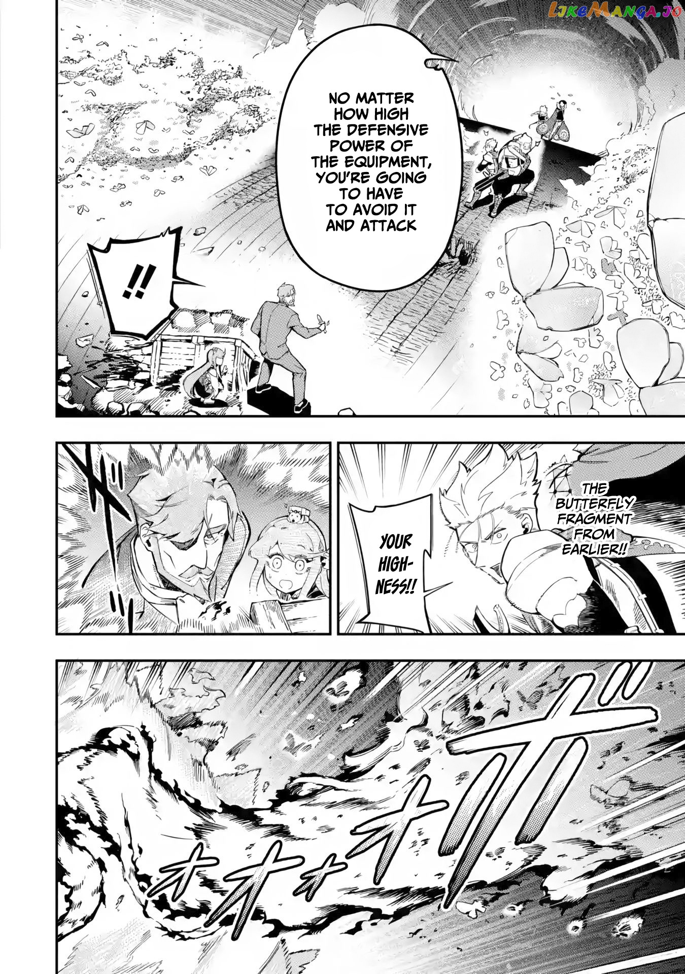 Ansatsu Skill De Isekai Saikyou Renkinjutsu To Ansatsujutsu O Kiwameta Ore Wa, Sekai O Kage Kara Shihai Suru chapter 12.1 - page 13