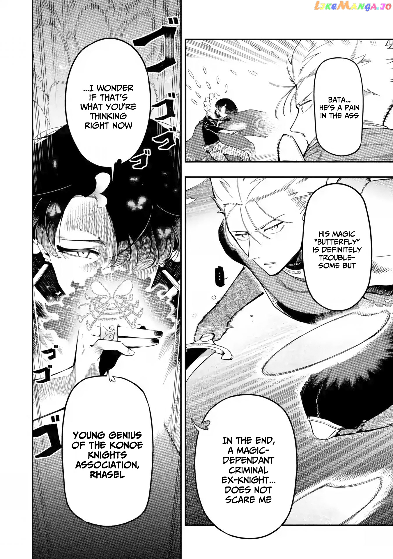 Ansatsu Skill De Isekai Saikyou Renkinjutsu To Ansatsujutsu O Kiwameta Ore Wa, Sekai O Kage Kara Shihai Suru chapter 12.1 - page 5