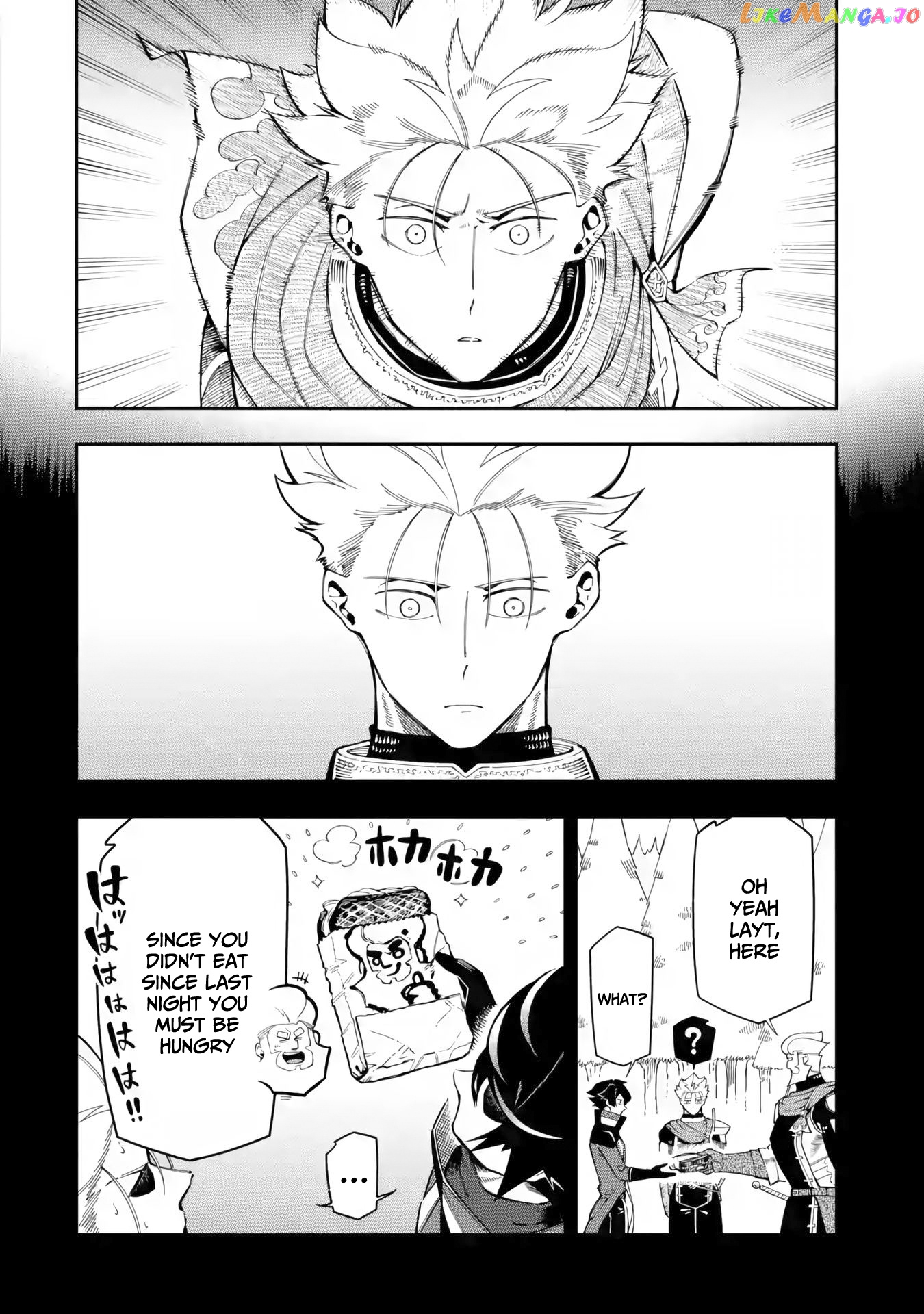 Ansatsu Skill De Isekai Saikyou Renkinjutsu To Ansatsujutsu O Kiwameta Ore Wa, Sekai O Kage Kara Shihai Suru chapter 12.1 - page 9