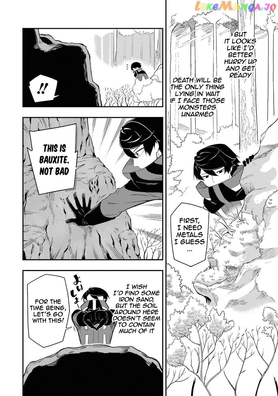 Ansatsu Skill De Isekai Saikyou Renkinjutsu To Ansatsujutsu O Kiwameta Ore Wa, Sekai O Kage Kara Shihai Suru chapter 1.2 - page 2