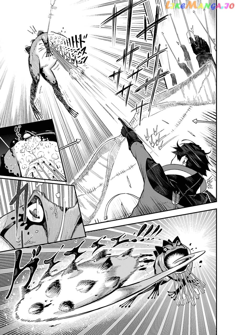 Ansatsu Skill De Isekai Saikyou Renkinjutsu To Ansatsujutsu O Kiwameta Ore Wa, Sekai O Kage Kara Shihai Suru chapter 1.2 - page 23