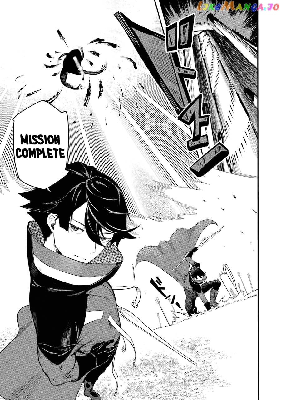 Ansatsu Skill De Isekai Saikyou Renkinjutsu To Ansatsujutsu O Kiwameta Ore Wa, Sekai O Kage Kara Shihai Suru chapter 1.2 - page 25