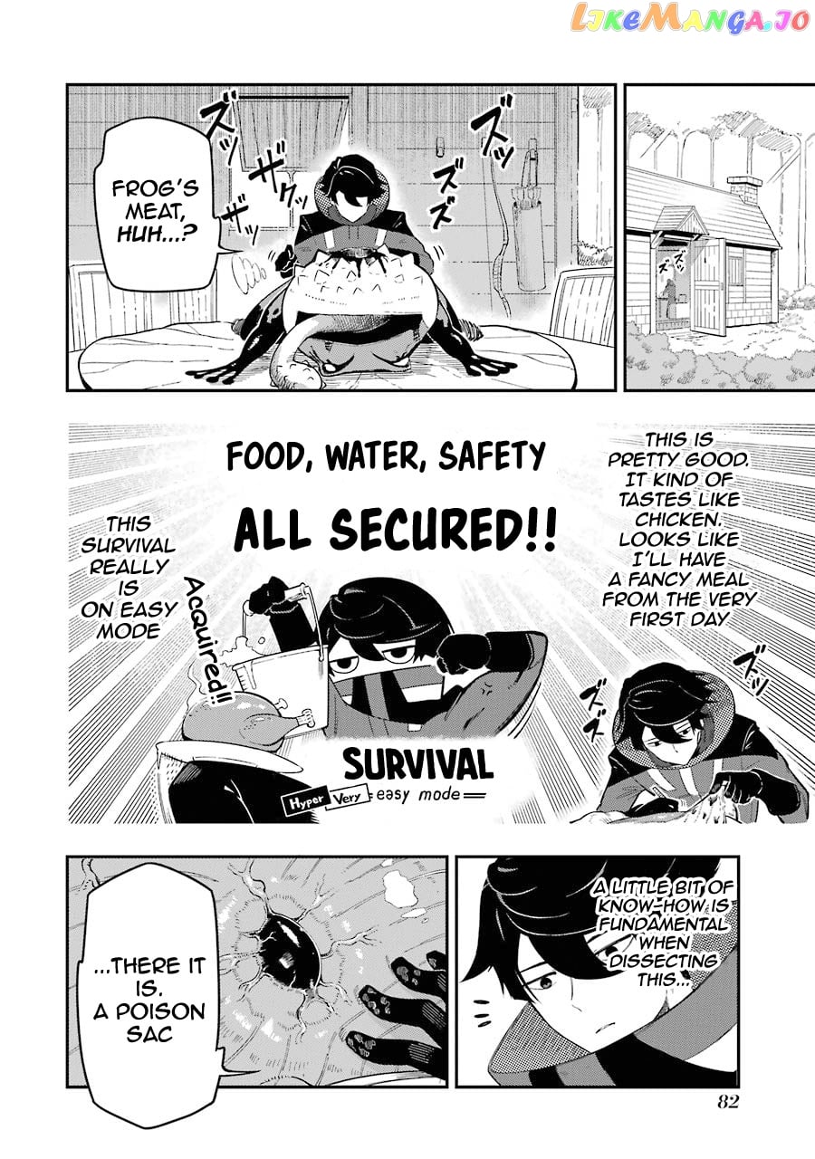 Ansatsu Skill De Isekai Saikyou Renkinjutsu To Ansatsujutsu O Kiwameta Ore Wa, Sekai O Kage Kara Shihai Suru chapter 1.2 - page 26