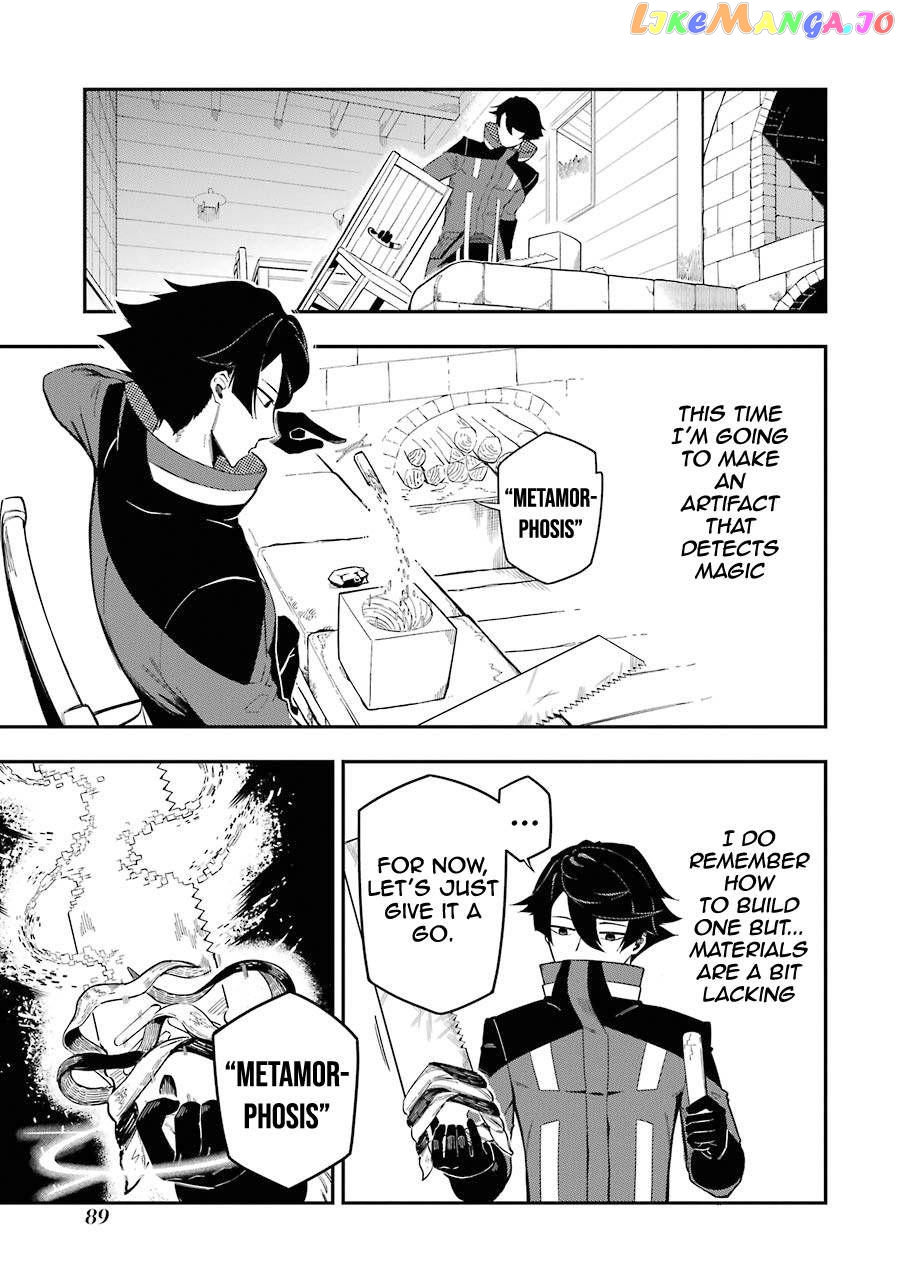Ansatsu Skill De Isekai Saikyou Renkinjutsu To Ansatsujutsu O Kiwameta Ore Wa, Sekai O Kage Kara Shihai Suru chapter 2 - page 2