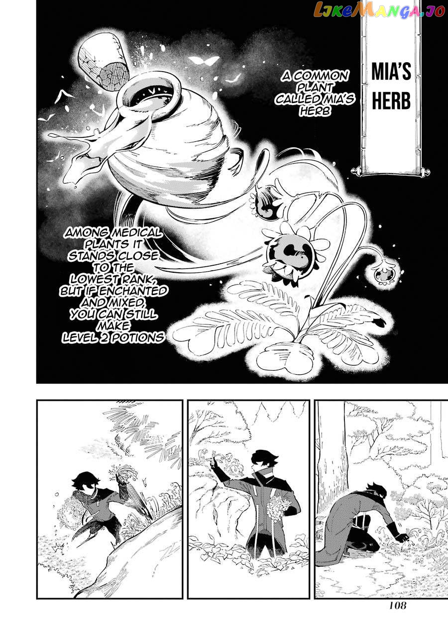 Ansatsu Skill De Isekai Saikyou Renkinjutsu To Ansatsujutsu O Kiwameta Ore Wa, Sekai O Kage Kara Shihai Suru chapter 2 - page 21