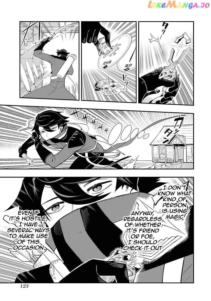 Ansatsu Skill De Isekai Saikyou Renkinjutsu To Ansatsujutsu O Kiwameta Ore Wa, Sekai O Kage Kara Shihai Suru chapter 2 - page 35