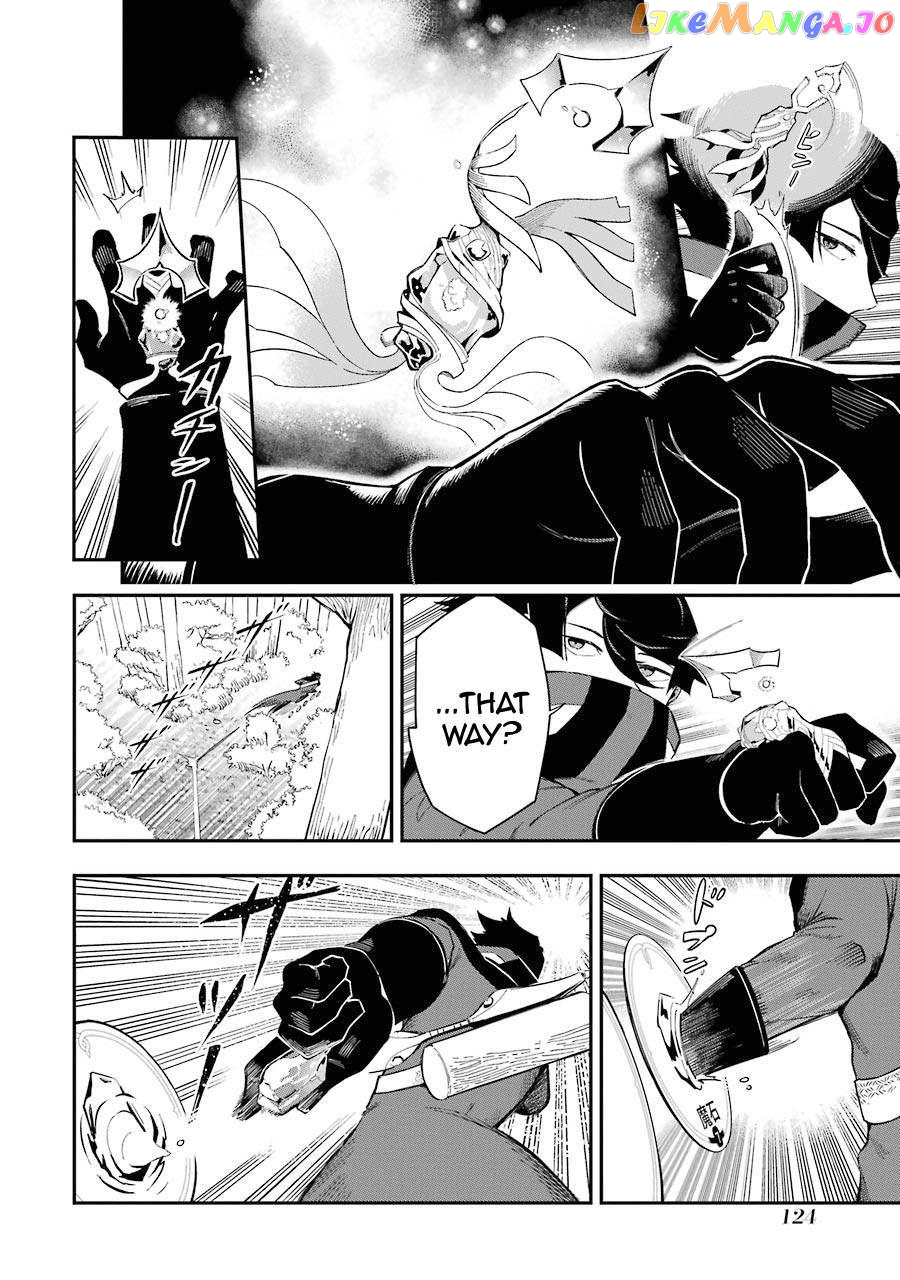 Ansatsu Skill De Isekai Saikyou Renkinjutsu To Ansatsujutsu O Kiwameta Ore Wa, Sekai O Kage Kara Shihai Suru chapter 2 - page 36