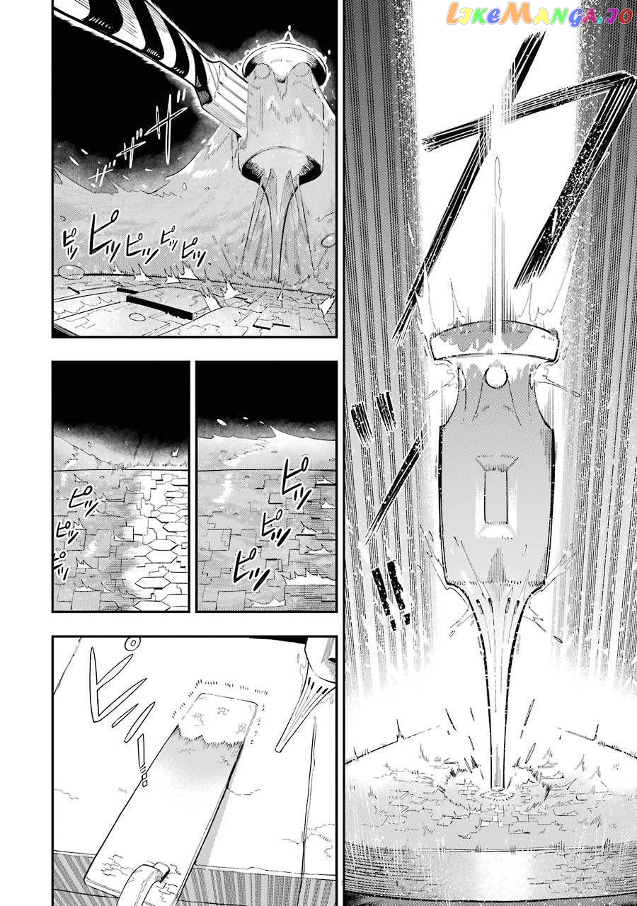 Ansatsu Skill De Isekai Saikyou Renkinjutsu To Ansatsujutsu O Kiwameta Ore Wa, Sekai O Kage Kara Shihai Suru chapter 2 - page 5