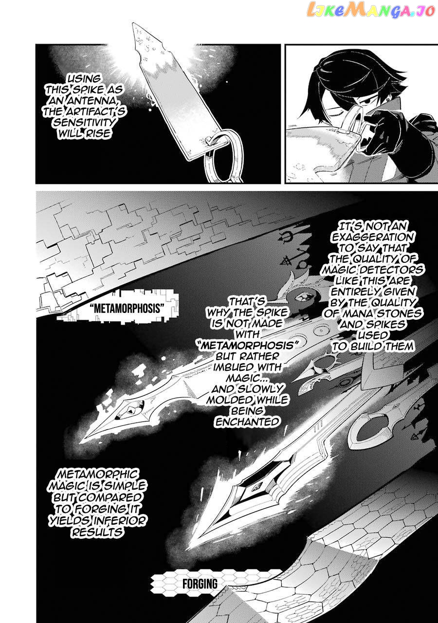 Ansatsu Skill De Isekai Saikyou Renkinjutsu To Ansatsujutsu O Kiwameta Ore Wa, Sekai O Kage Kara Shihai Suru chapter 2 - page 7
