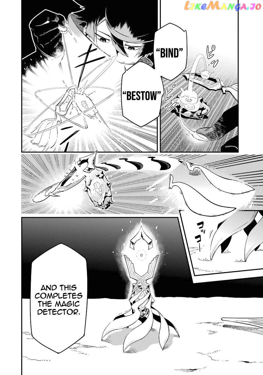 Ansatsu Skill De Isekai Saikyou Renkinjutsu To Ansatsujutsu O Kiwameta Ore Wa, Sekai O Kage Kara Shihai Suru chapter 2 - page 9