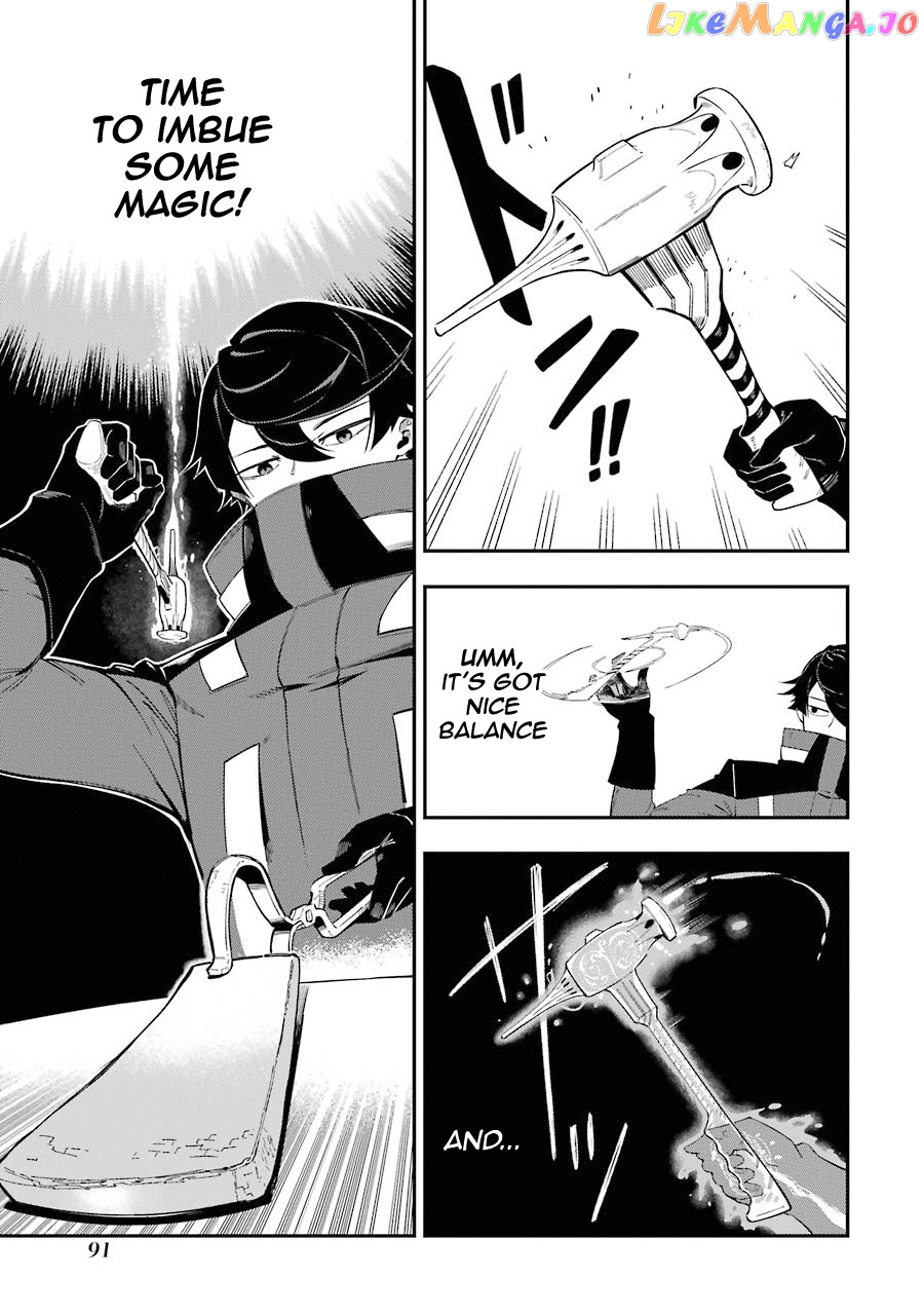 Ansatsu Skill De Isekai Saikyou Renkinjutsu To Ansatsujutsu O Kiwameta Ore Wa, Sekai O Kage Kara Shihai Suru chapter 2.1 - page 5