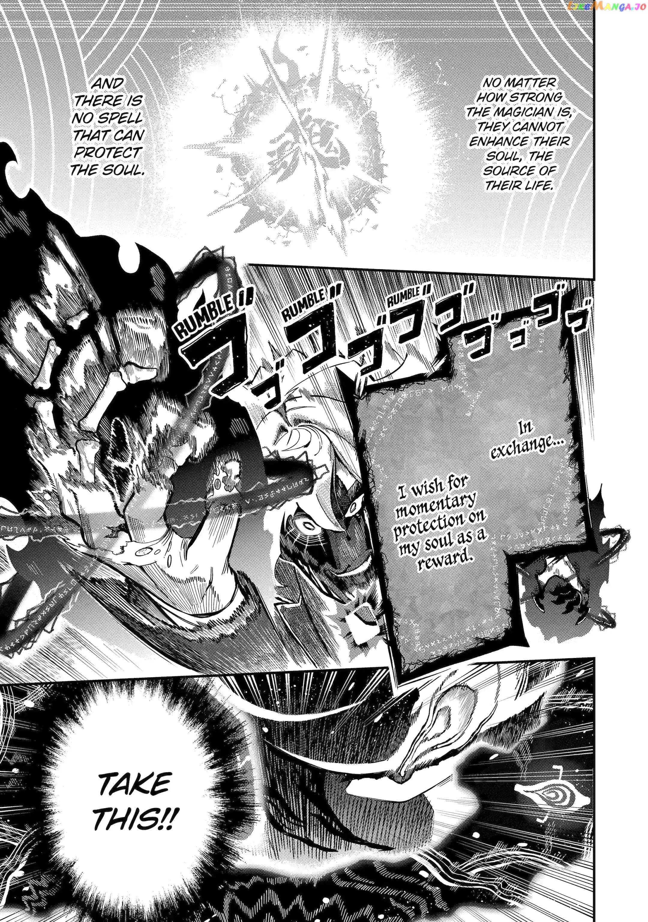 Ansatsu Skill De Isekai Saikyou Renkinjutsu To Ansatsujutsu O Kiwameta Ore Wa, Sekai O Kage Kara Shihai Suru chapter 14.2 - page 6