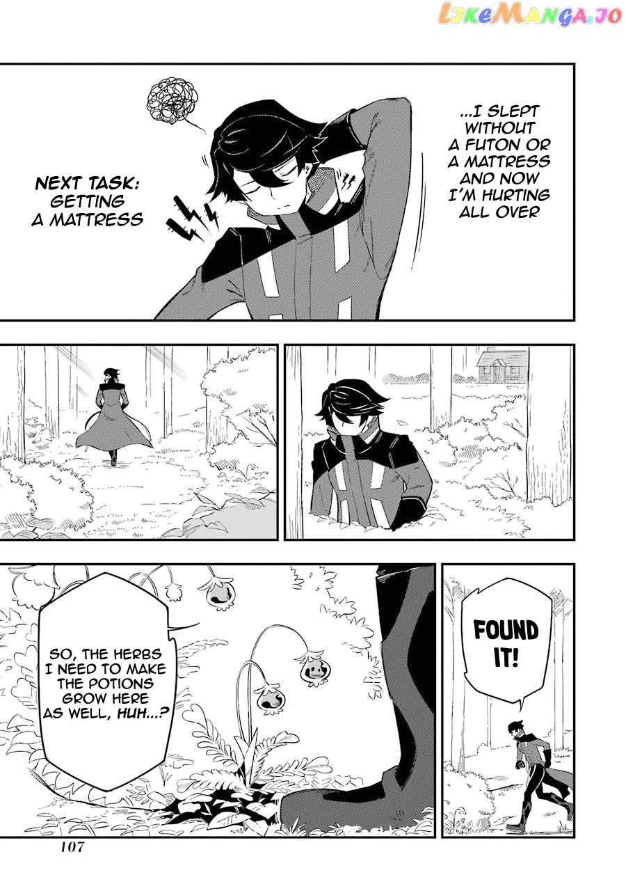 Ansatsu Skill De Isekai Saikyou Renkinjutsu To Ansatsujutsu O Kiwameta Ore Wa, Sekai O Kage Kara Shihai Suru chapter 2.2 - page 10