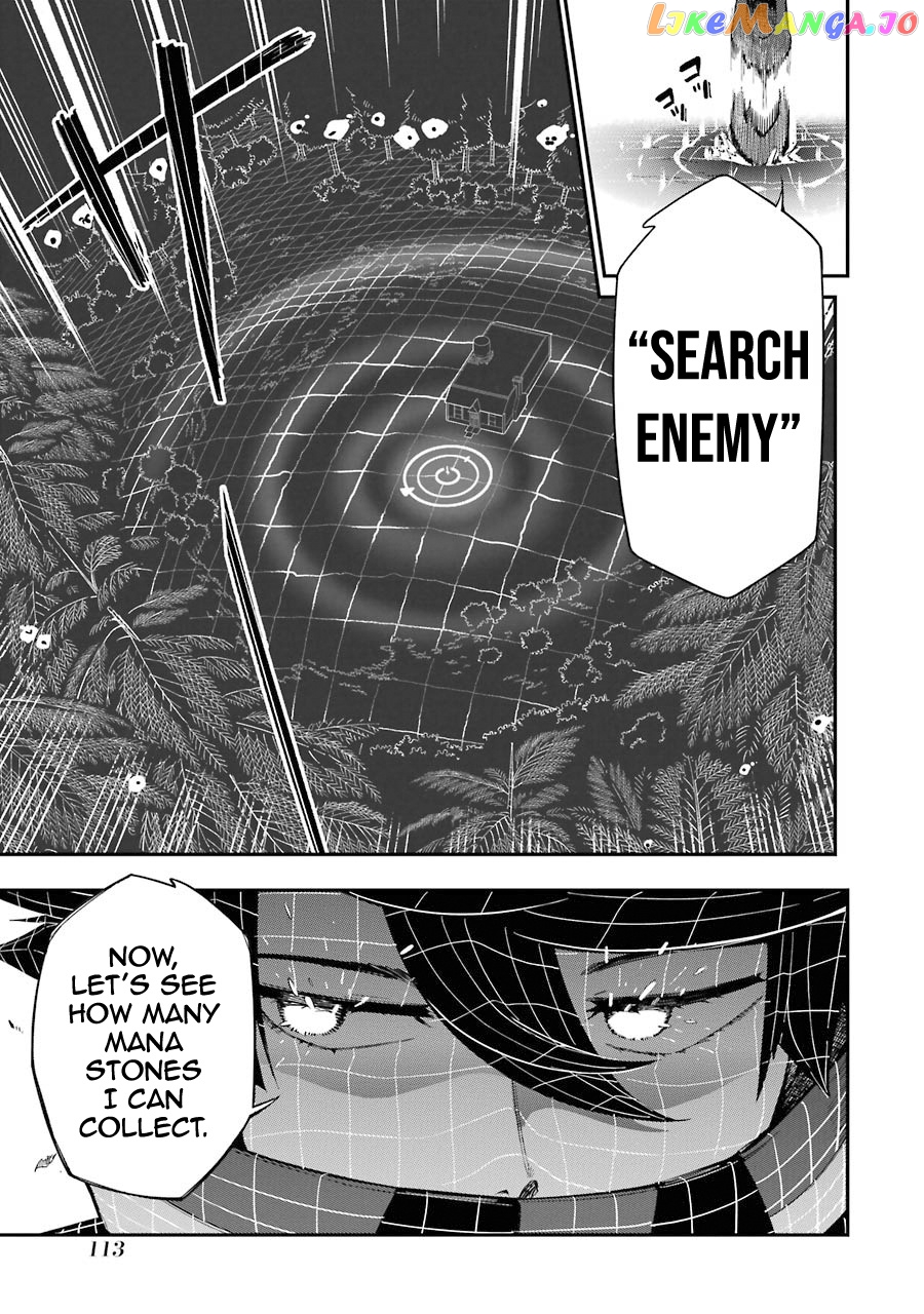 Ansatsu Skill De Isekai Saikyou Renkinjutsu To Ansatsujutsu O Kiwameta Ore Wa, Sekai O Kage Kara Shihai Suru chapter 2.2 - page 16