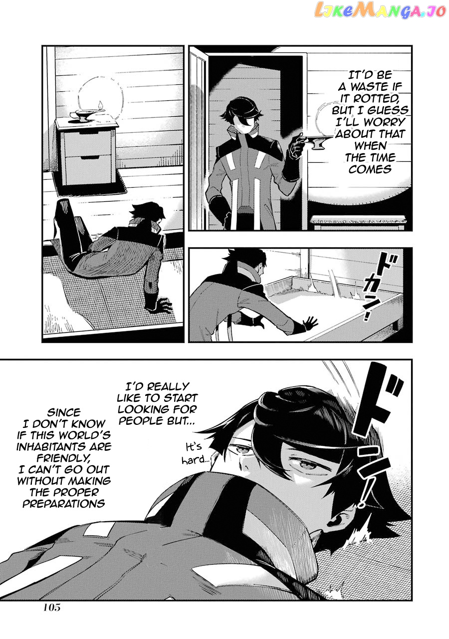 Ansatsu Skill De Isekai Saikyou Renkinjutsu To Ansatsujutsu O Kiwameta Ore Wa, Sekai O Kage Kara Shihai Suru chapter 2.2 - page 8