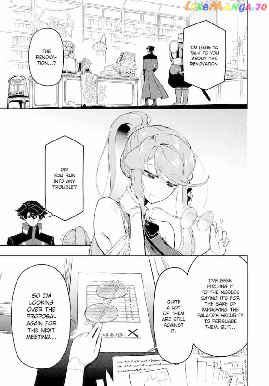 Ansatsu Skill De Isekai Saikyou Renkinjutsu To Ansatsujutsu O Kiwameta Ore Wa, Sekai O Kage Kara Shihai Suru chapter 15.1 - page 22