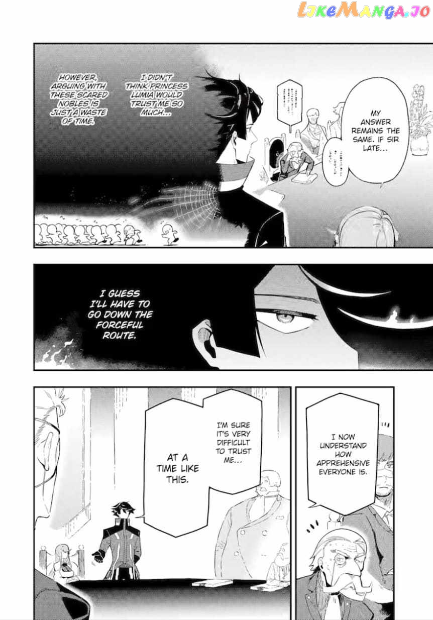 Ansatsu Skill De Isekai Saikyou Renkinjutsu To Ansatsujutsu O Kiwameta Ore Wa, Sekai O Kage Kara Shihai Suru chapter 15.1 - page 29
