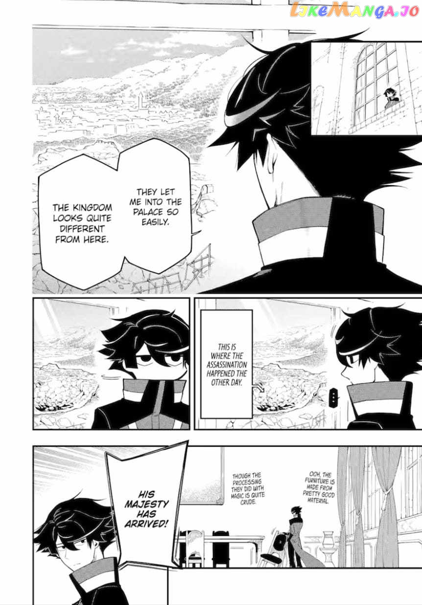 Ansatsu Skill De Isekai Saikyou Renkinjutsu To Ansatsujutsu O Kiwameta Ore Wa, Sekai O Kage Kara Shihai Suru chapter 15.1 - page 3