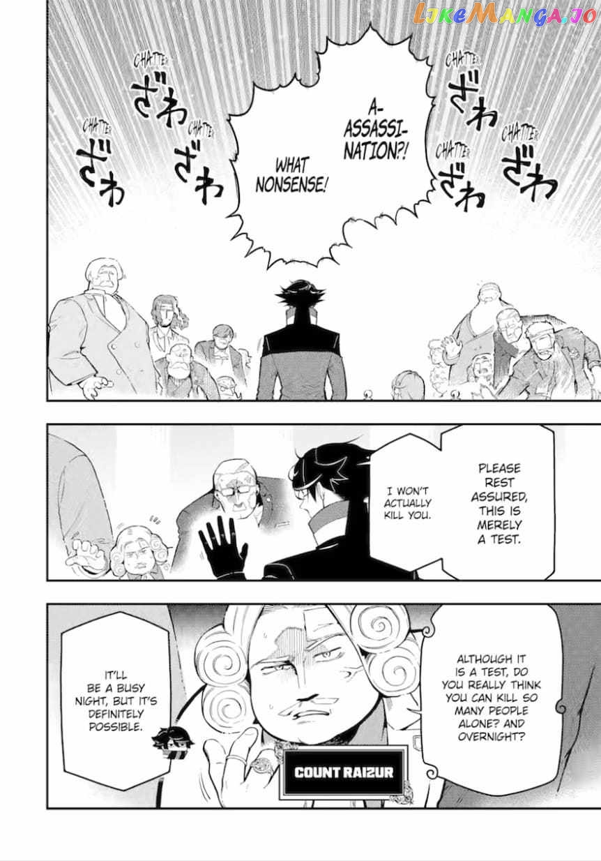 Ansatsu Skill De Isekai Saikyou Renkinjutsu To Ansatsujutsu O Kiwameta Ore Wa, Sekai O Kage Kara Shihai Suru chapter 15.1 - page 30