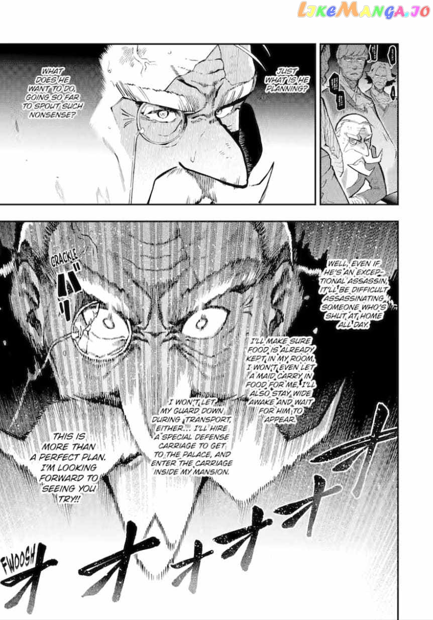Ansatsu Skill De Isekai Saikyou Renkinjutsu To Ansatsujutsu O Kiwameta Ore Wa, Sekai O Kage Kara Shihai Suru chapter 15.1 - page 32