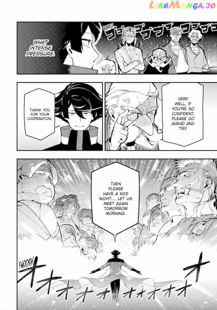 Ansatsu Skill De Isekai Saikyou Renkinjutsu To Ansatsujutsu O Kiwameta Ore Wa, Sekai O Kage Kara Shihai Suru chapter 15.1 - page 33
