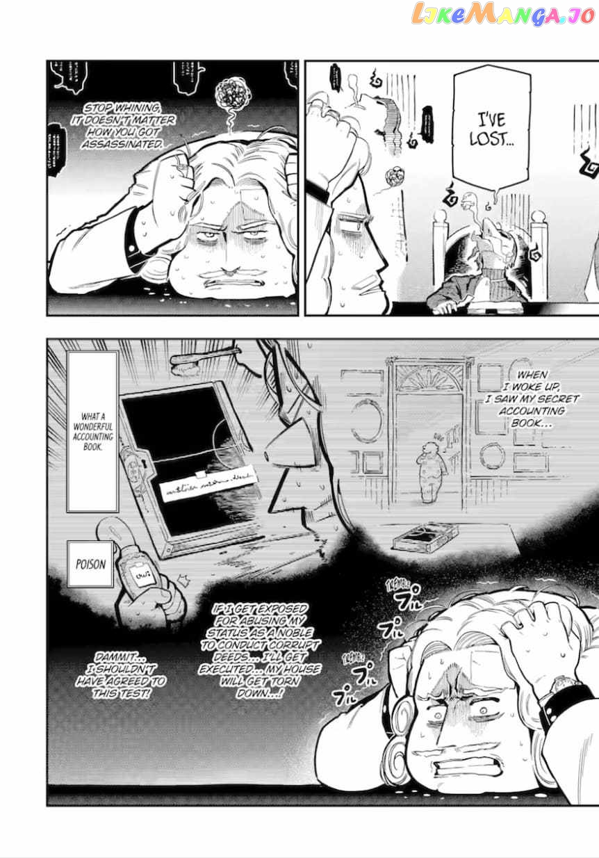 Ansatsu Skill De Isekai Saikyou Renkinjutsu To Ansatsujutsu O Kiwameta Ore Wa, Sekai O Kage Kara Shihai Suru chapter 15.1 - page 36